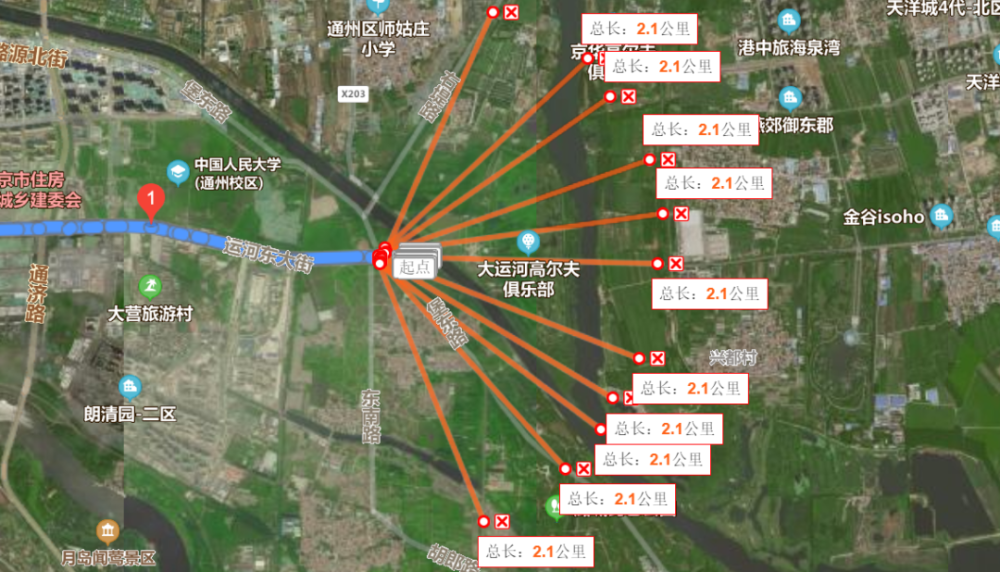 燕郊南外环要跟运河东大街谈恋爱了?