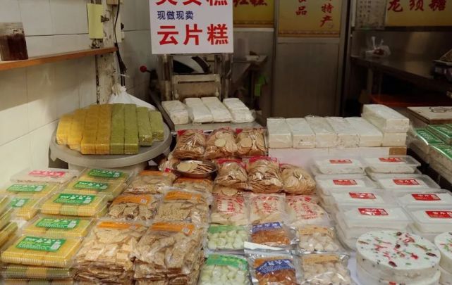 镇江不吃这片云片糕还有多少家庭觉得像是过了一个假年