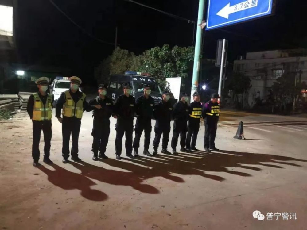 春节假期普宁警方共刑拘嫌犯5名,抓获逃犯1名!