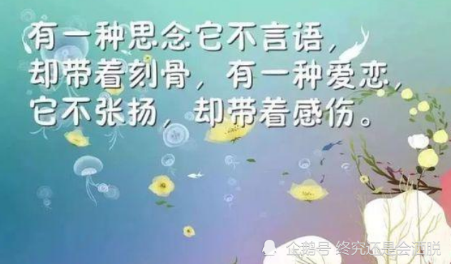 舞蹈可可托海的牧羊人口令教学_可可托海的牧羊人简谱(3)