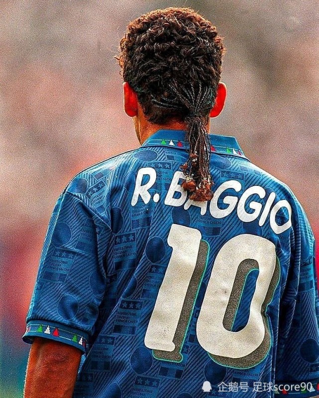 意大利队罗伯特·巴乔的马尾辫 (来自:足球score90)