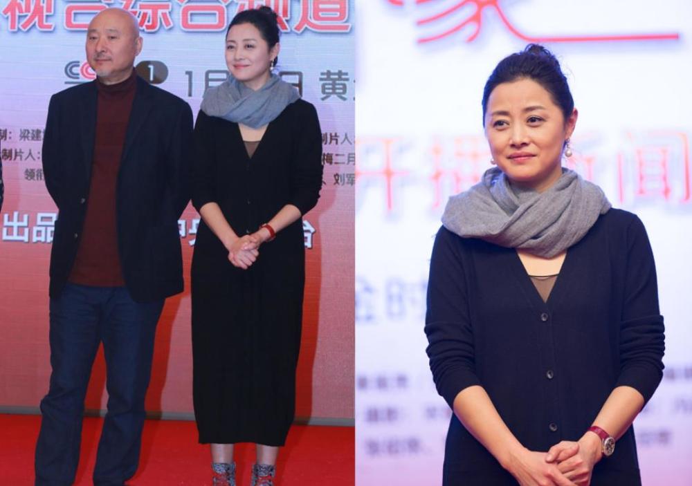 刘蓓长相不艳丽也很美,穿黑色皮吊带上衣,身材一点不输小女孩