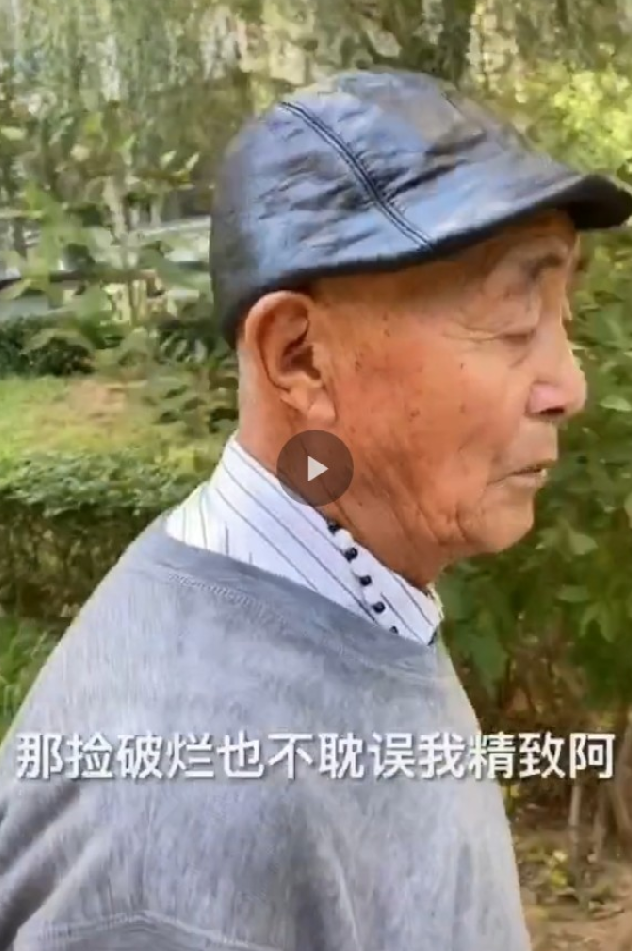 千万粉丝网红耀阳姥爷去世,孙子发文悼念,无意暴露真实身份