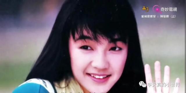 孤独的陈慧娴:被张学友痛骂,遭同行排挤,55岁仍单身