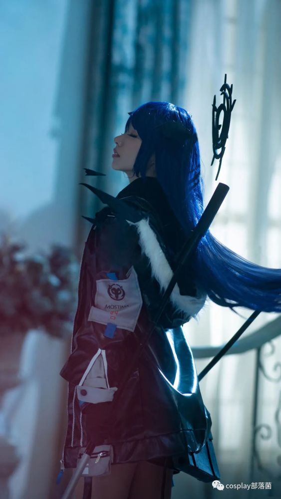 cos:明日方舟莫斯提马cos正片@菌儿