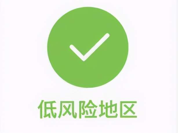 2021年上海人口减少_人口减少(2)