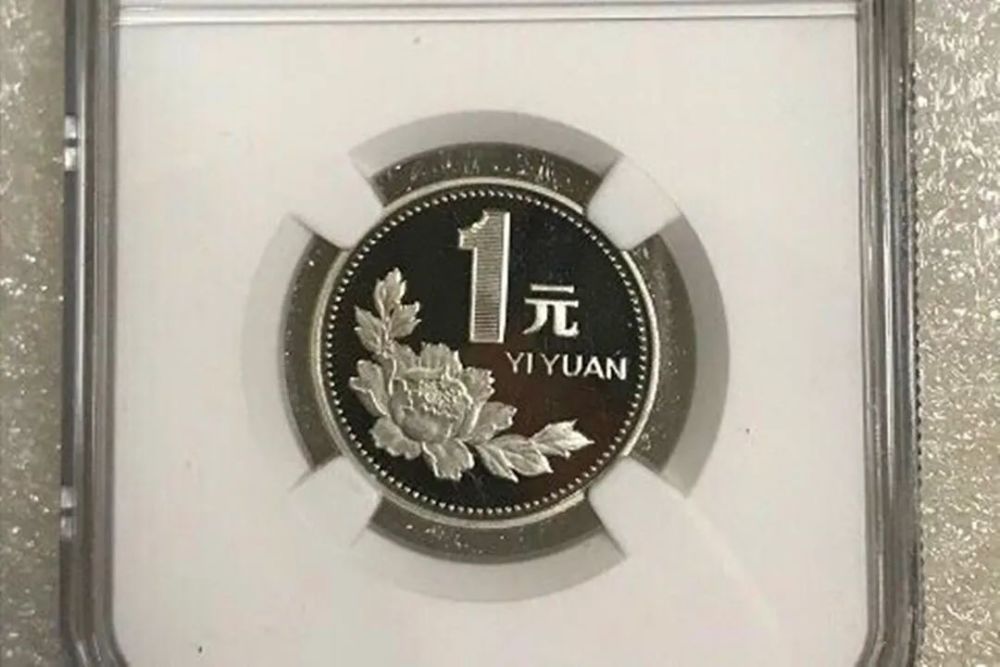 1000