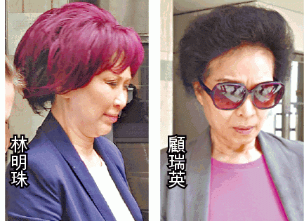 最后,顾瑞英以妻子身份,自行刊登悼文,公然叫板大房,二房.