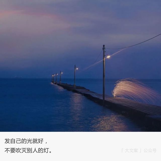 SEO三人行文案温柔 腾讯网