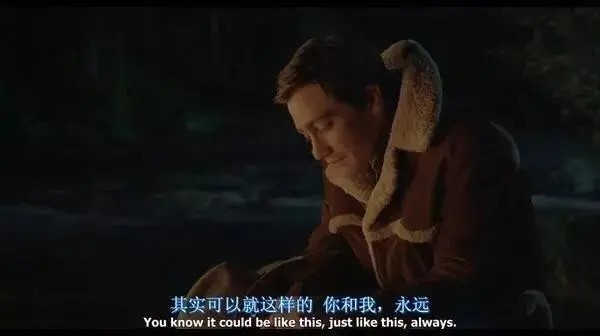 电影台词背景图