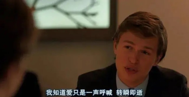 电影台词背景图
