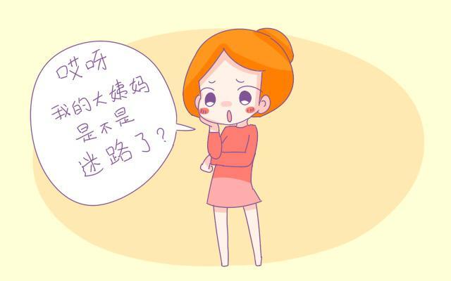 内分泌失调?注意你的子宫可能正在"癌变"!