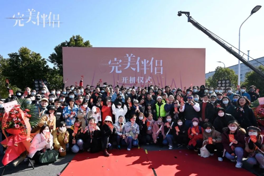 文娱动态你好安怡开播完美伴侣开机