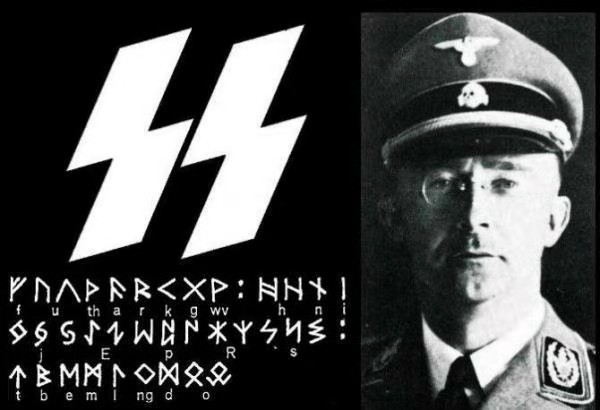 信仰刀枪不入雅利安超人的希姆莱,图为北欧神秘符号鲁尼文,纳粹认为有