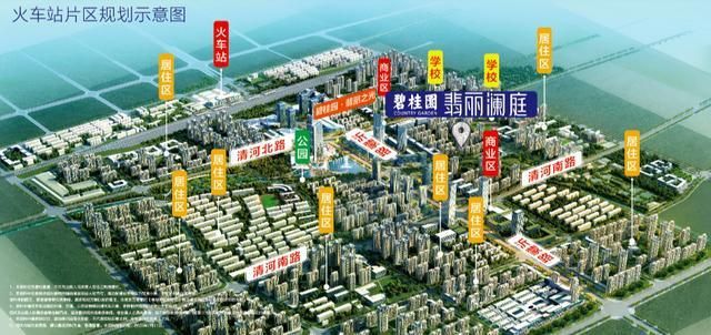 沂河路高架开建将形成内环快速路,临沂城南房价或将迎