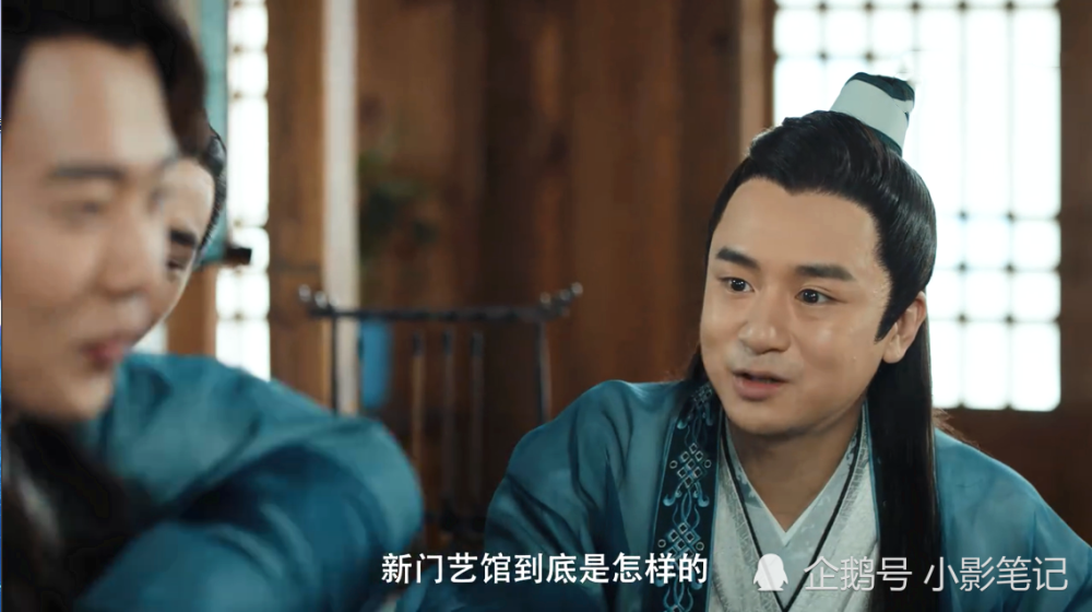 《赘婿》:男德学院f4笑点太多,宁毅是第一个令人羡慕的赘婿