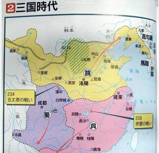 日本历史各个朝代人口_日本历史朝代顺序表