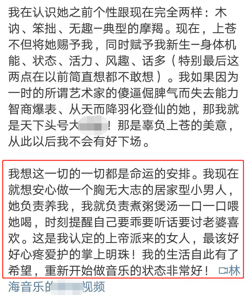 姑娘们简谱_美丽的姑娘简谱(3)