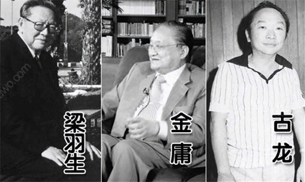 金庸剧拍得快烂了,为何古龙,温瑞安,梁羽生作品却没人
