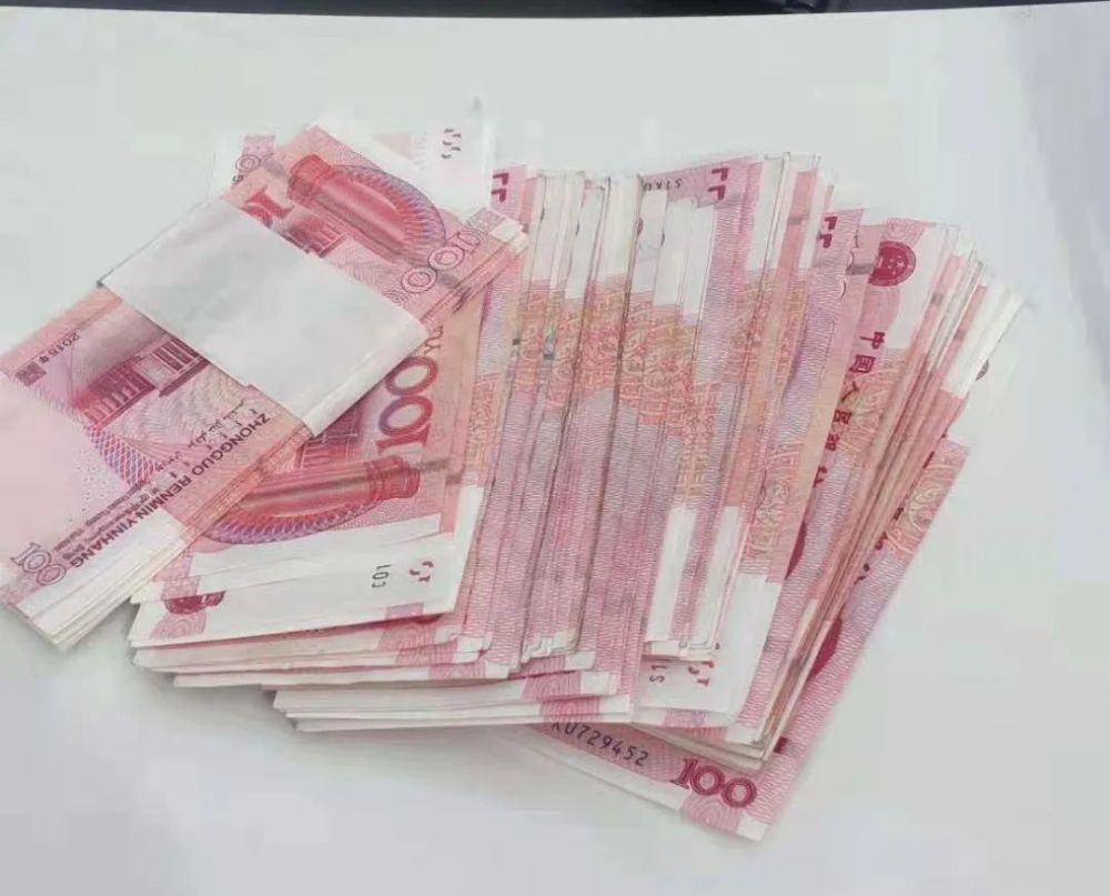 点赞的哥捡了1万8现金