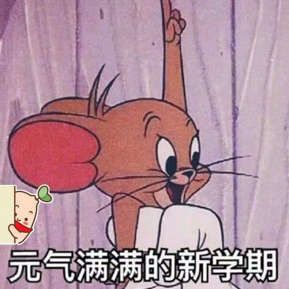 假期余额不足,无法充值.这两种状态,你是哪一种?