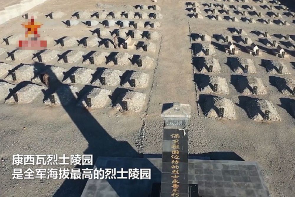 加勒万河谷冲突细节公开,我方证实4军人牺牲,中国改变