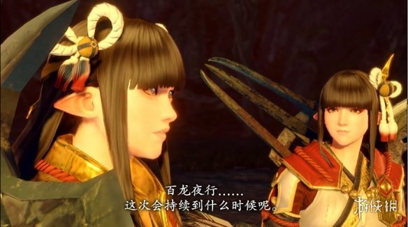 而双胞胎接待员"火芽"与"水芸"也会赶来助猎人一臂之力!