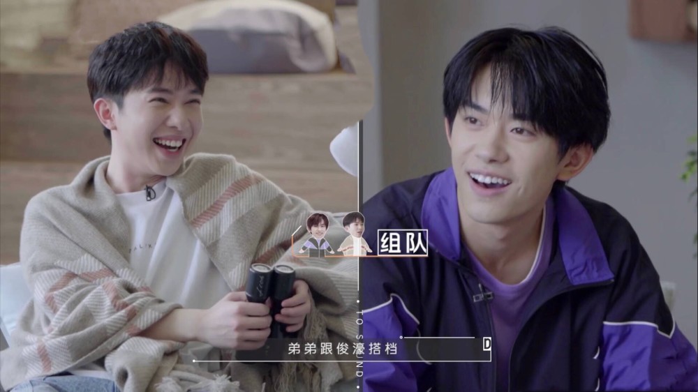 tfboys师哥参加《青你3》,李俊濠紧张到腿抖,被骂模仿