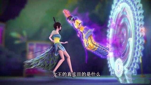 叶罗丽:曼多拉和孔雀仙子关系不一般,两人都会镜子魔法?