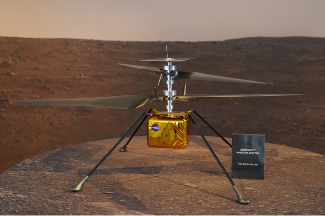 (图说:火星车携带的小型直升机"机智号".图/nasa)