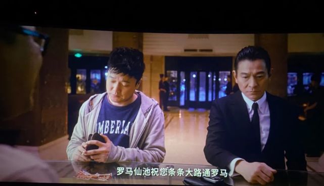 浙江经视:【大舒有话说】《人潮汹涌》的十大启示