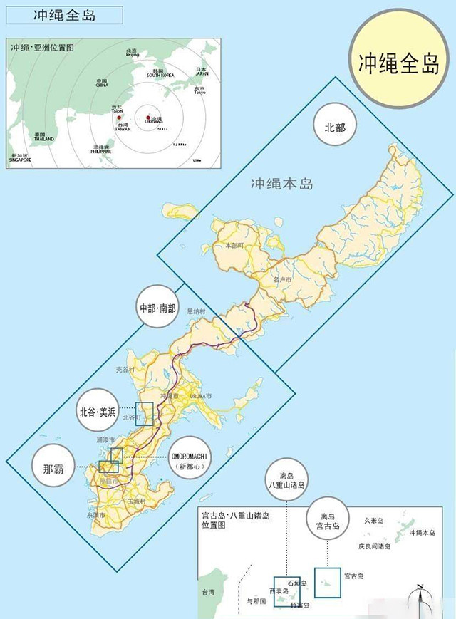 琉球群岛被日本用了148年为什么到现在还没同化在闹独立