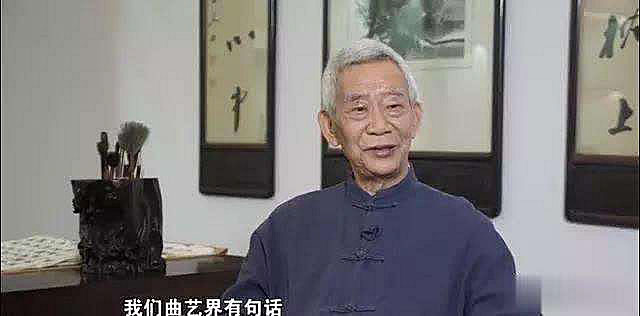 马云父亲马来法,曲艺鼻祖身份低调,为何鲜少当众提及儿子马云?_腾讯网