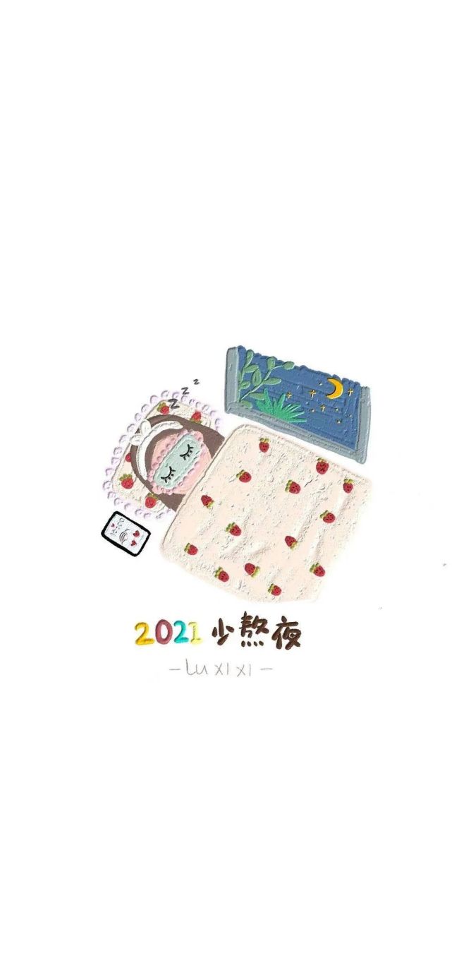 2/19 2021文字壁纸图片