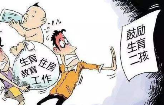 人口少的_人口与国情手抄报字少