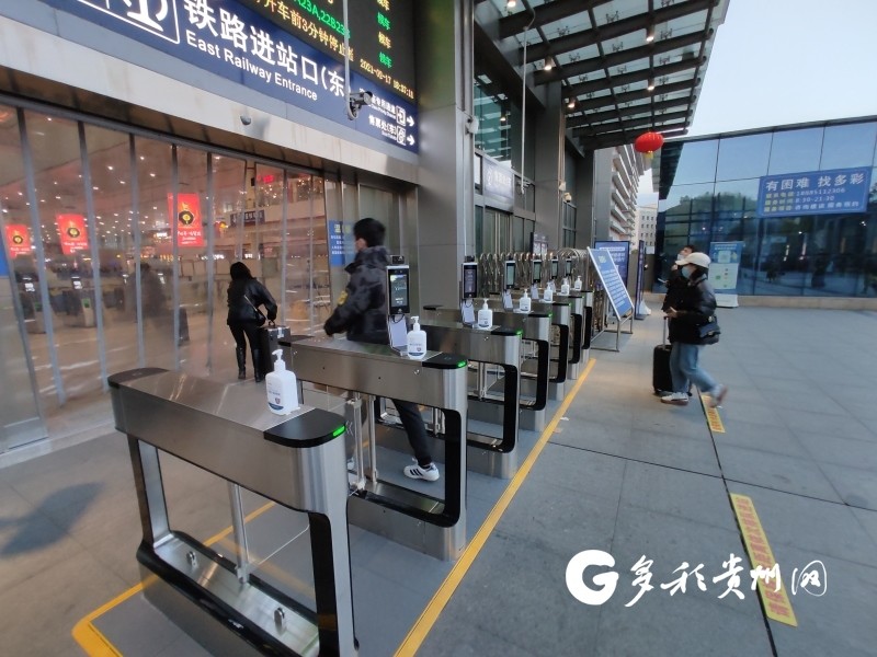 扫码测温一体化 贵阳北站设备升级 便捷出行