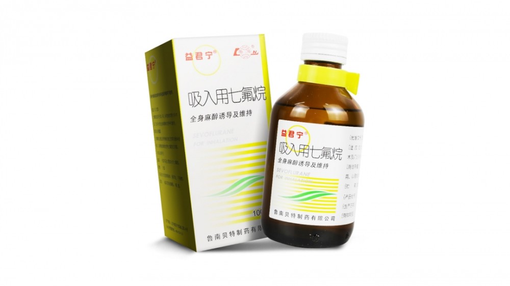 麻醉药品的 "管理""流向"问题凝聚网民目光,公众对七氟烷等药品的管控