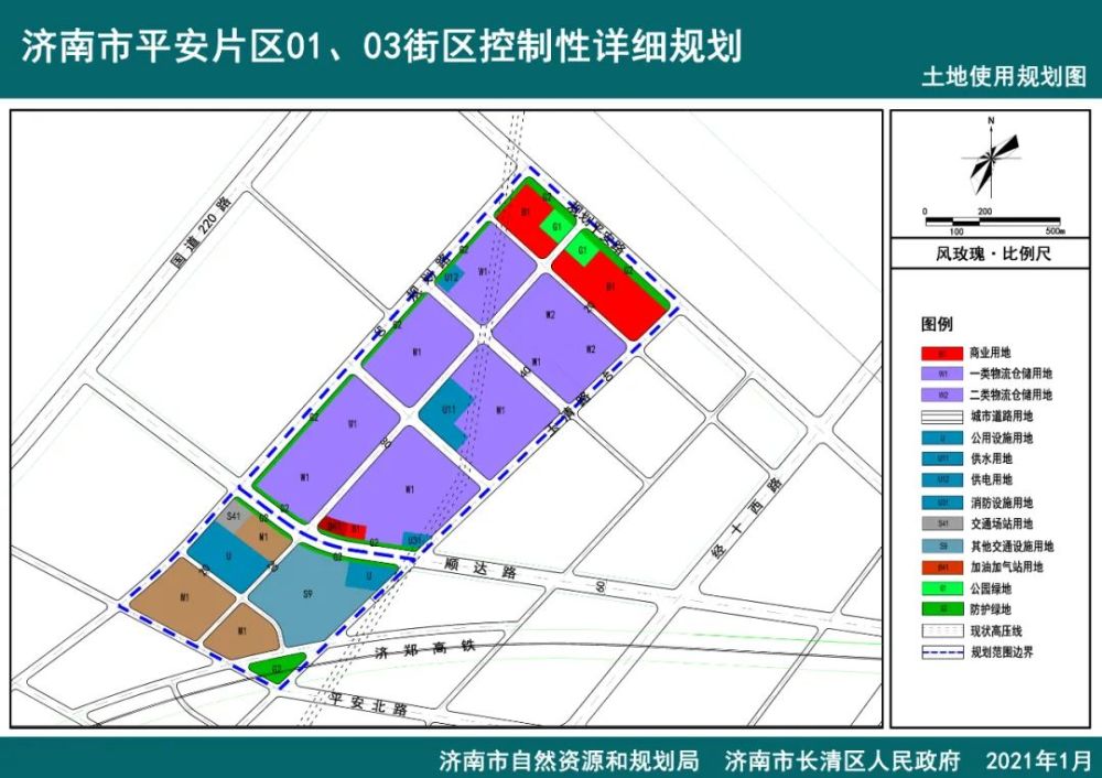 重磅济南发布20大片区街区正式版规划含莱芜长清多个区域