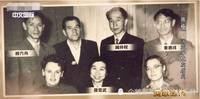 蒋竞武是我国伟大的科研工                  