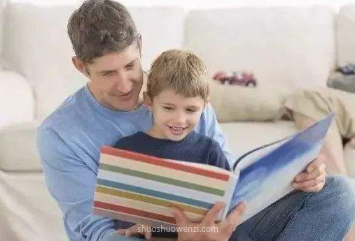 临近期末考试鼓励孩子的话