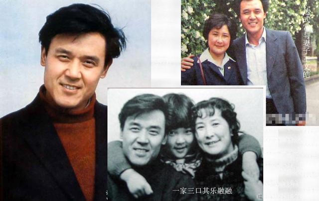 达式常:70年代第一帅哥 王心刚接班人 却在百名影星中被踢出局