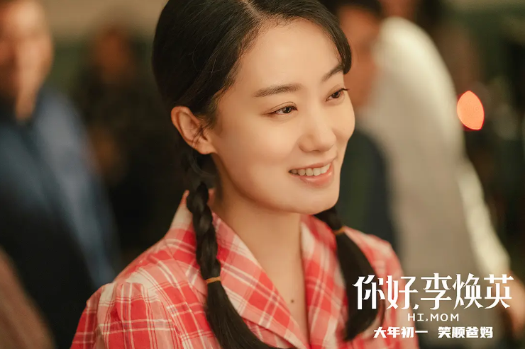 李焕英大卖后同行酸了张小斐被多次diss贾玲被爆请枪手
