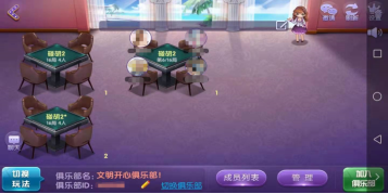 攸县人口迁移_攸县香干(2)