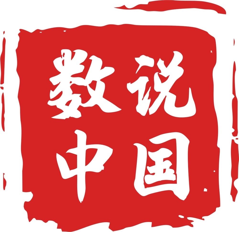 20年中国国民经济总量_20年来中国物价上涨图(2)