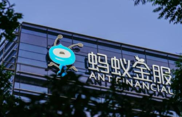 蚂蚁金服市值 20000亿为什么不上市?