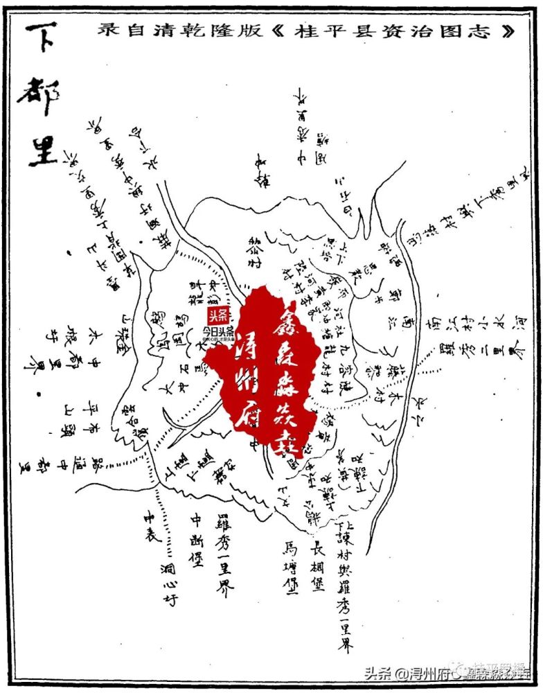 桂平麻垌镇人口_桂平麻垌镇新兴区(3)