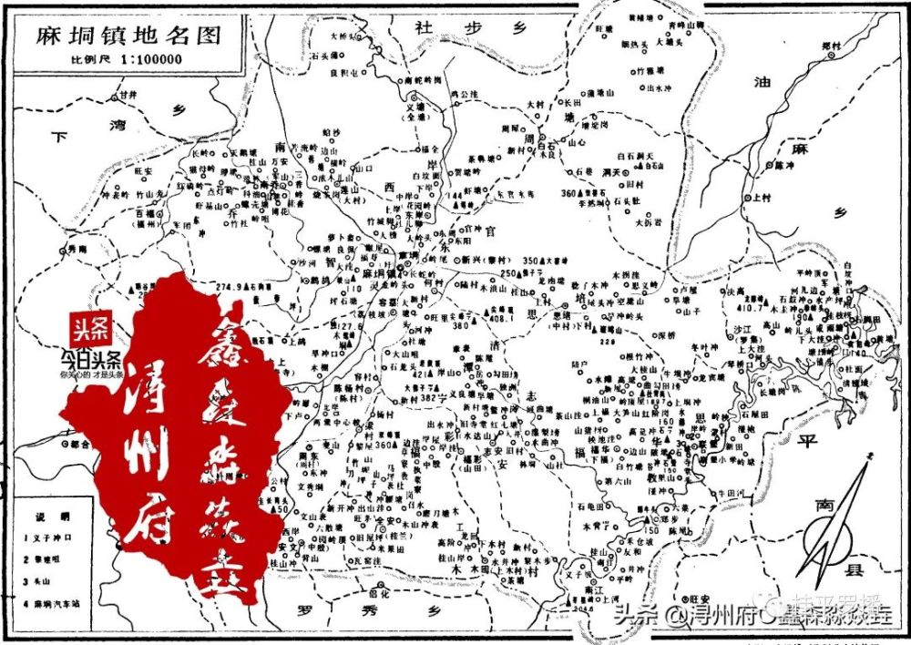 指前镇人口_指前镇(3)