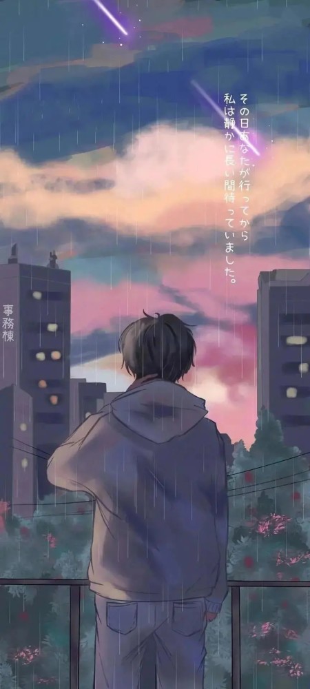 专属于男生的壁纸