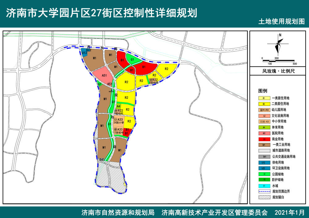 平安片区01,03街区