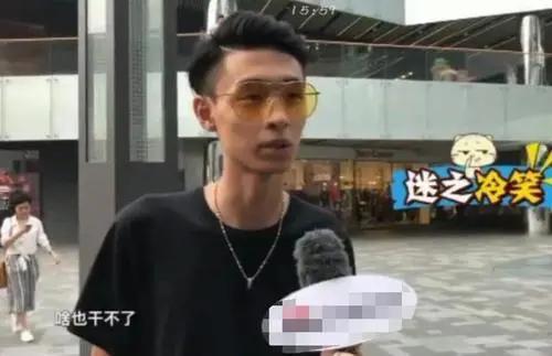 德云社新晋顶流秦霄贤,资源爆棚频上综艺,却被网友嘲业务不行